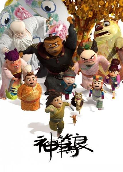 邢台高中毕业证